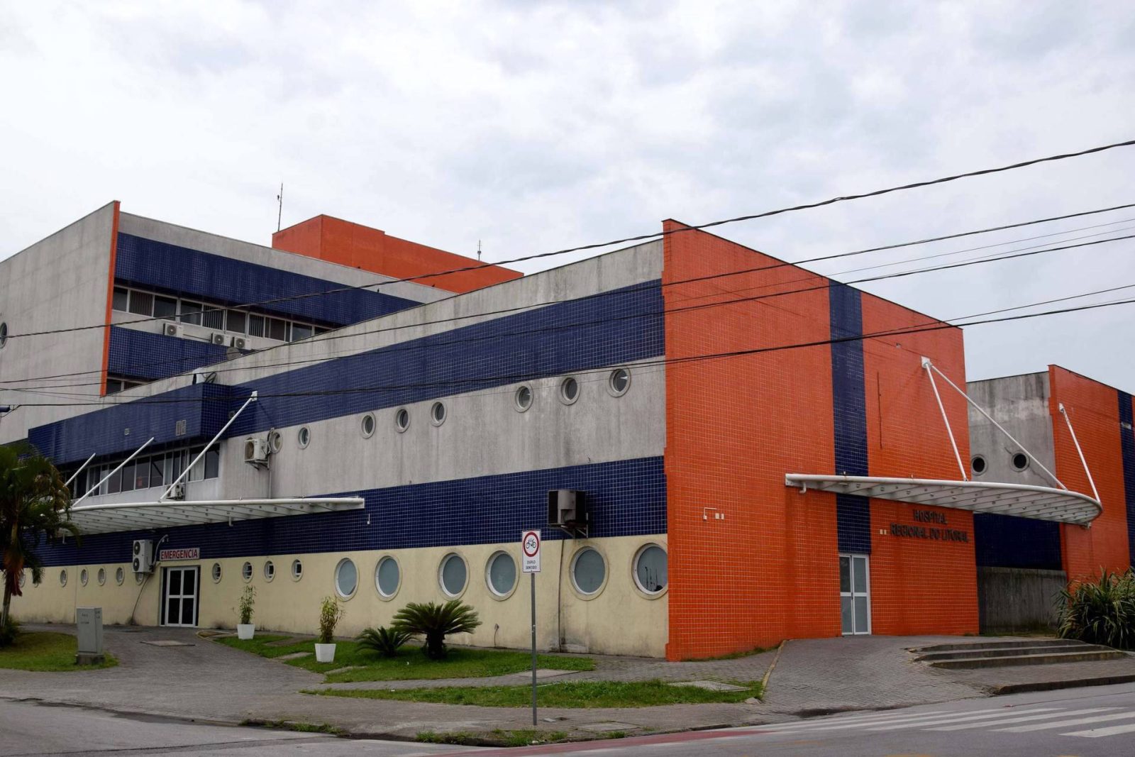 Hospital Regional do Litoral é referência para vítimas de afogamento no Paraná